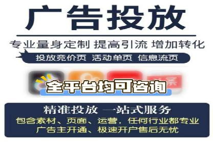 百度推广技巧分享：成功案例解析