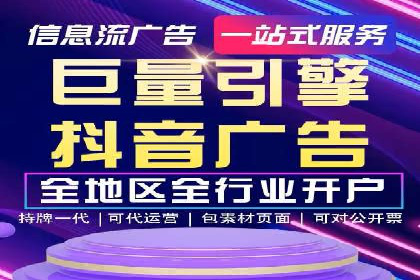 百度推广如何实现高转化率